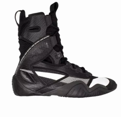 Mei Stiefel Boxschuhe NIKE Hyper KO 2 - Schwarz