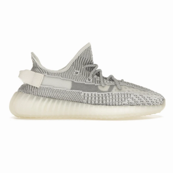 Schlupf Sneaker adidas Yeezy Boost 350 V2 Static