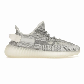 adidas Yeezy Boost 350 V2 Static Ofc Sneaker